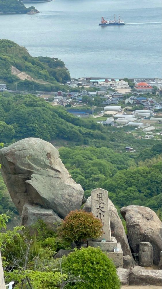 みぃさんが投稿した白滝山に関する口コミの画像