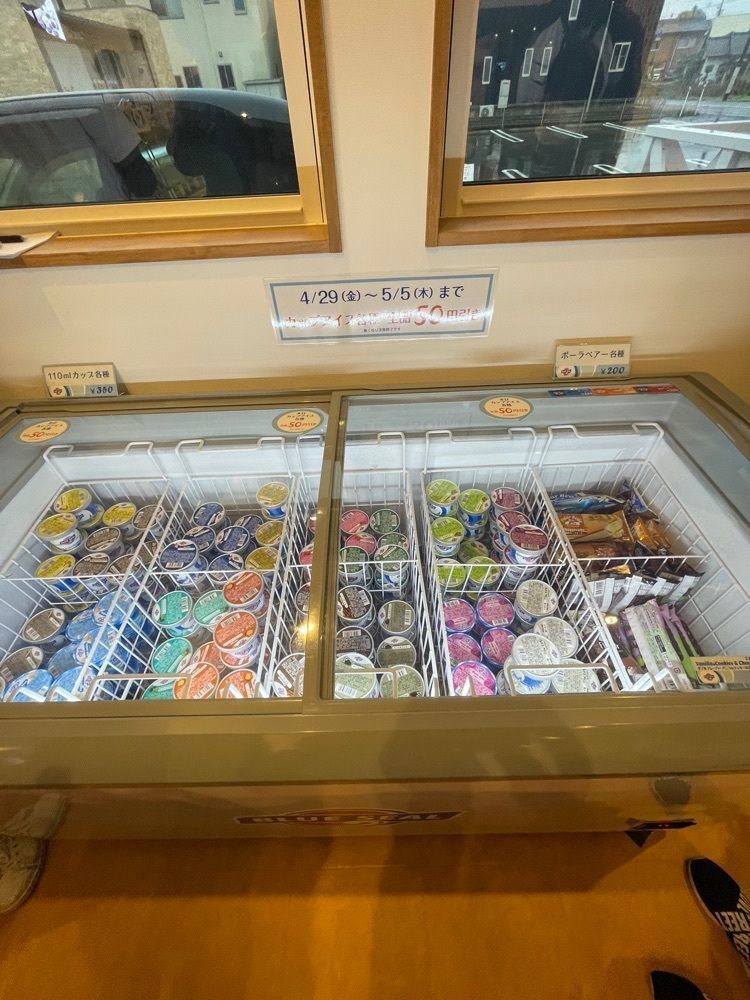 りおん💓さんが投稿した無添くら寿司 茜部店に関する口コミの画像