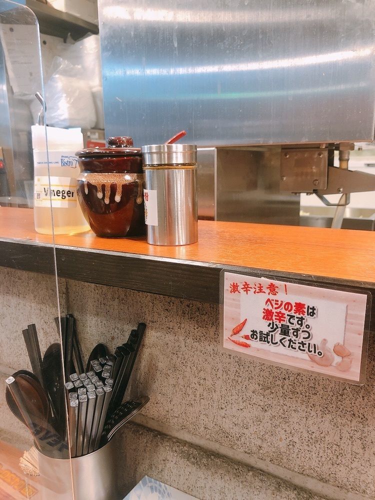 うーさんが投稿した肉野菜炒め ベジ郎 渋谷総本店に関する口コミの画像