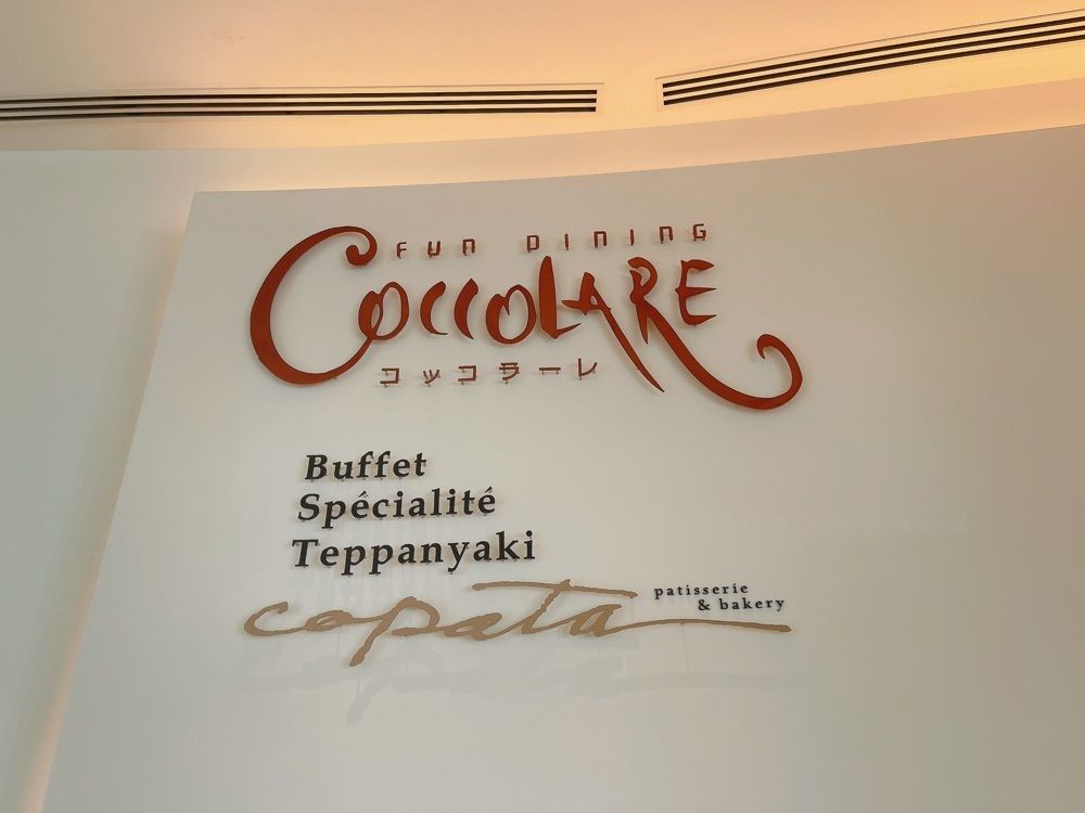 ぺたこ♡さんが投稿したコッコラーレ スペシャリテ（COCCOLARE）に関する口コミの画像