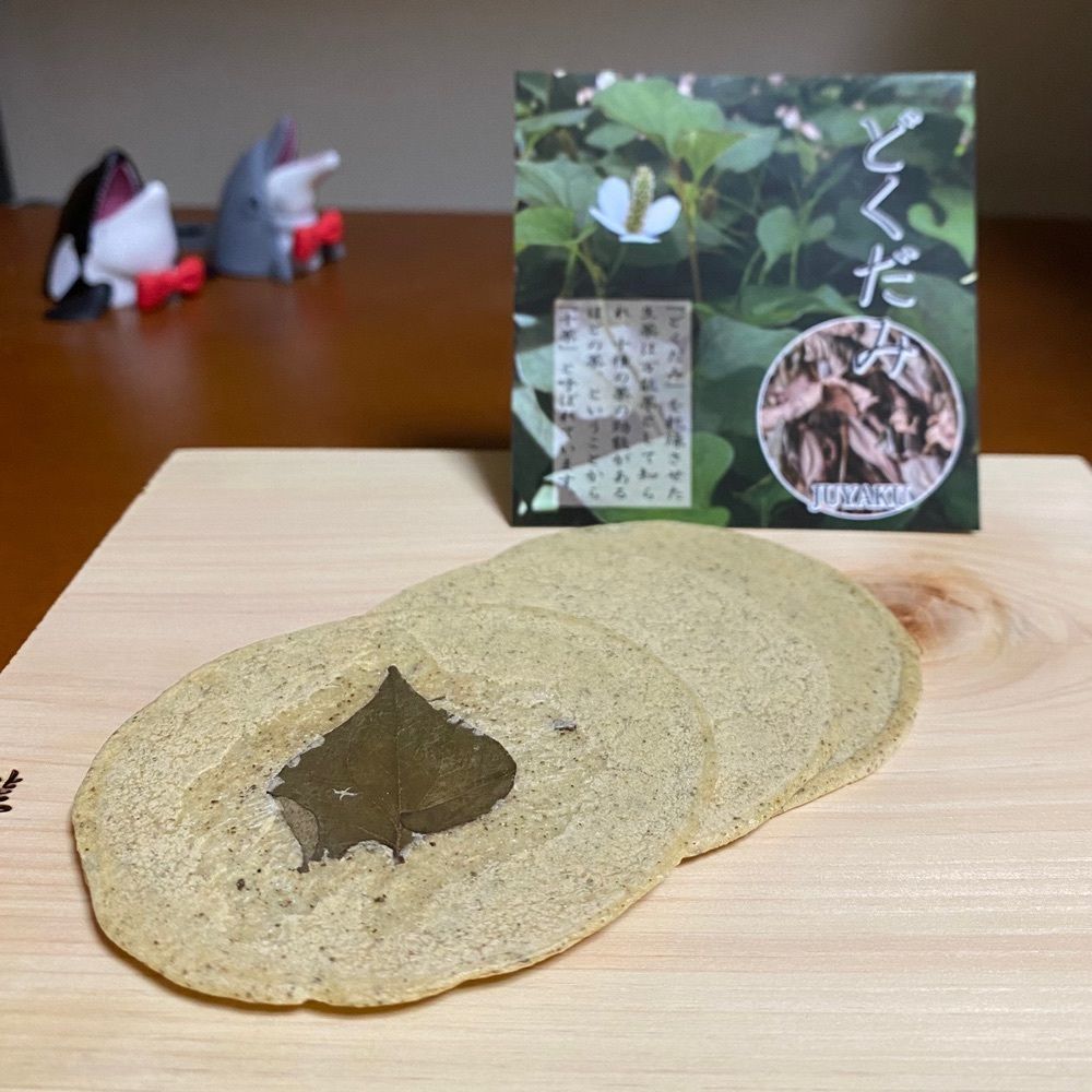 鉄道王さんが投稿したなちゅらる オアシス珈琲（【旧店名】ナチュラル）に関する口コミの画像