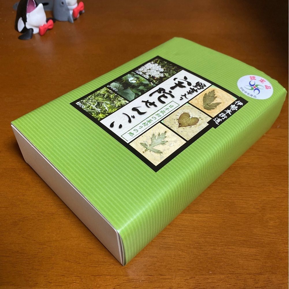 鉄道王さんが投稿したなちゅらる オアシス珈琲（【旧店名】ナチュラル）に関する口コミの画像