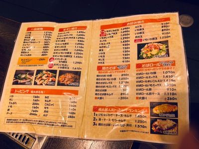 施設画像