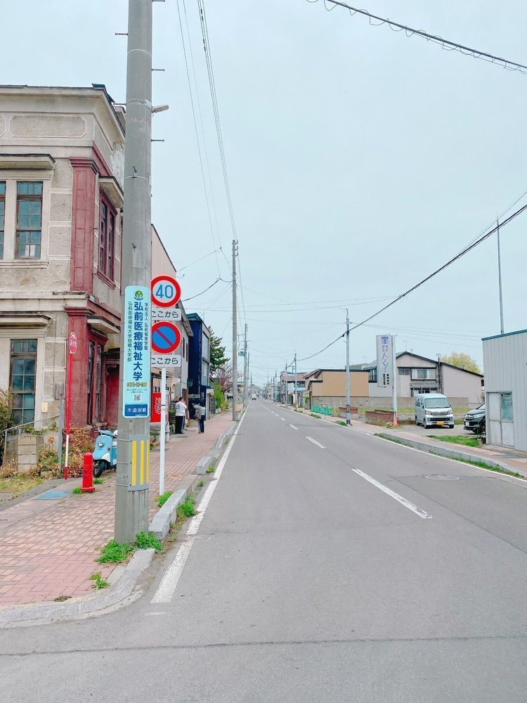 鉄道こまちさんが投稿した神武食堂に関する口コミの画像
