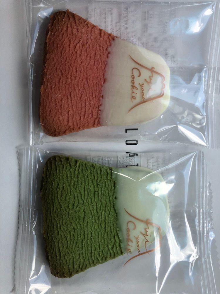 take.aさんが投稿したフジヤマクッキー（FUJIYAMA COOKIE）に関する口コミの画像