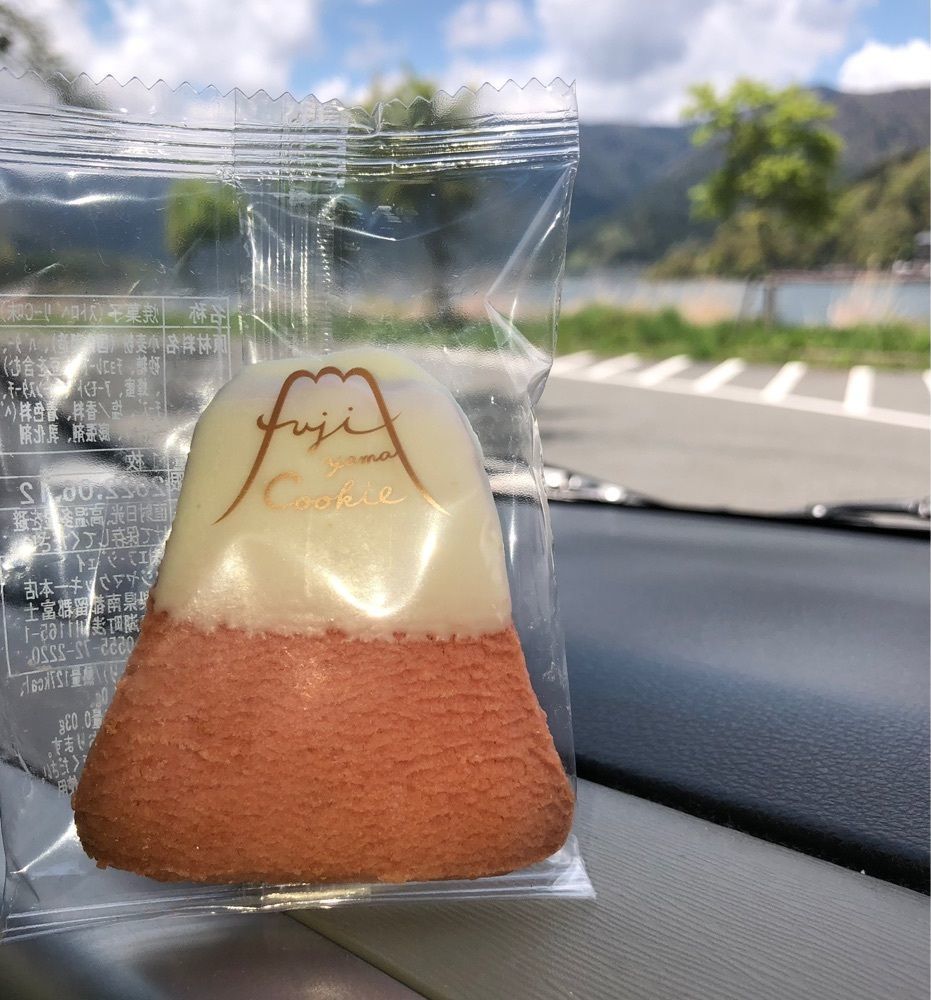 take.aさんが投稿したフジヤマクッキー（FUJIYAMA COOKIE）に関する口コミの画像
