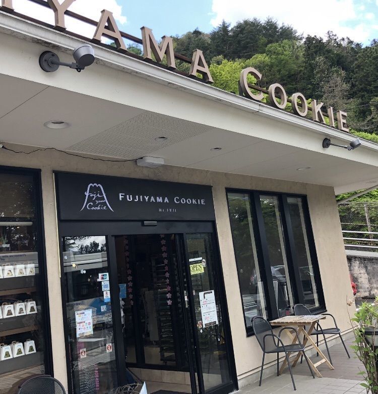 take.aさんが投稿したフジヤマクッキー（FUJIYAMA COOKIE）に関する口コミの画像