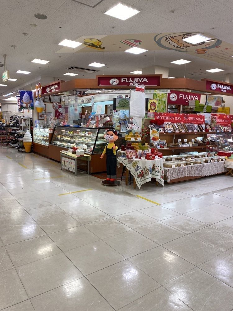 鉄道王さんが投稿したFUJIYA KOBE サンクシテイ店（フジヤ コウベ）に関する口コミの画像