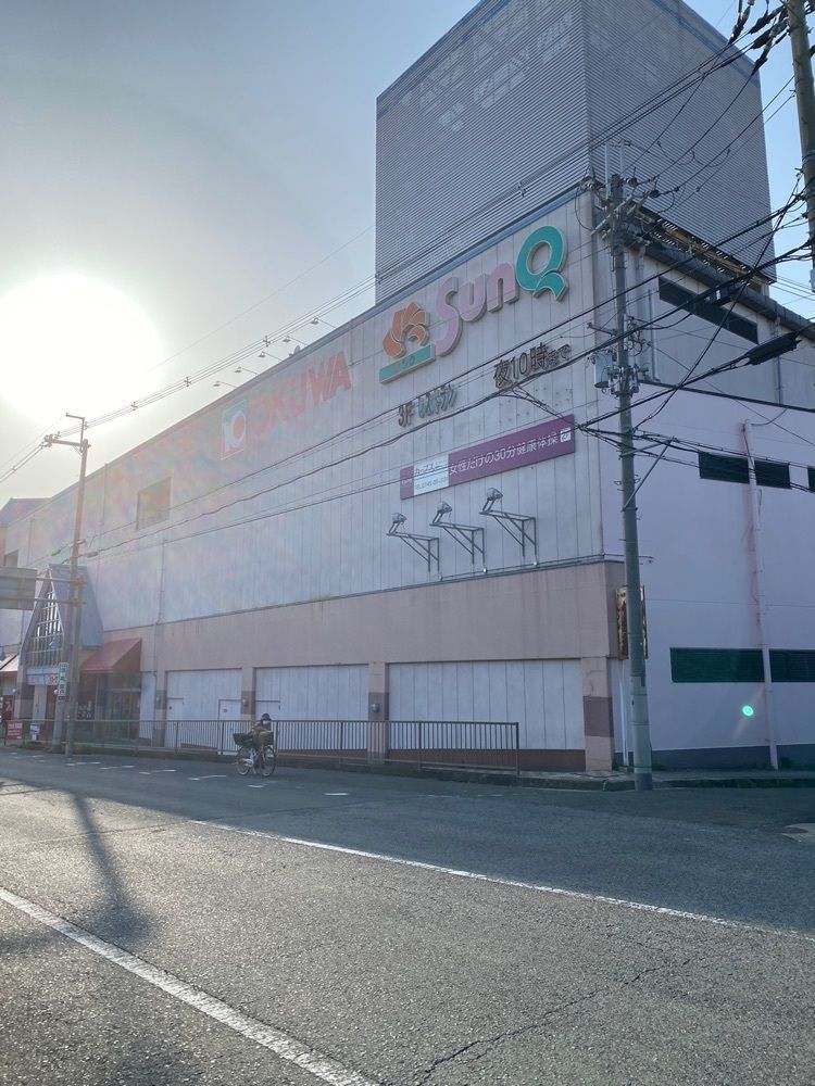 鉄道王さんが投稿したFUJIYA KOBE サンクシテイ店（フジヤ コウベ）に関する口コミの画像