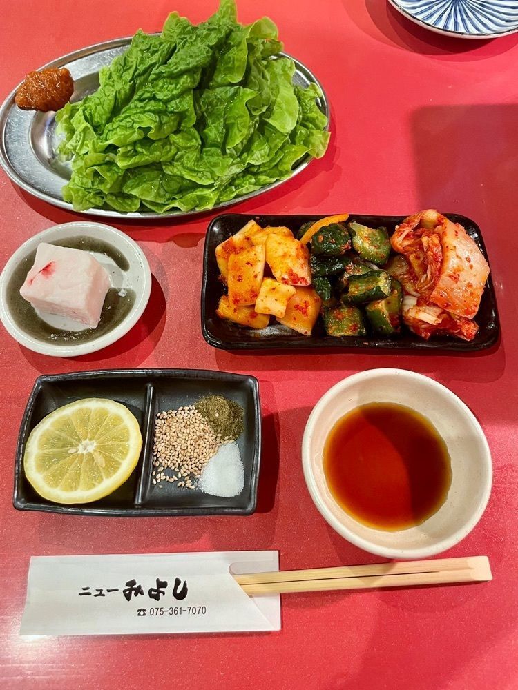 emonchanさんが投稿したニューみよしに関する口コミの画像