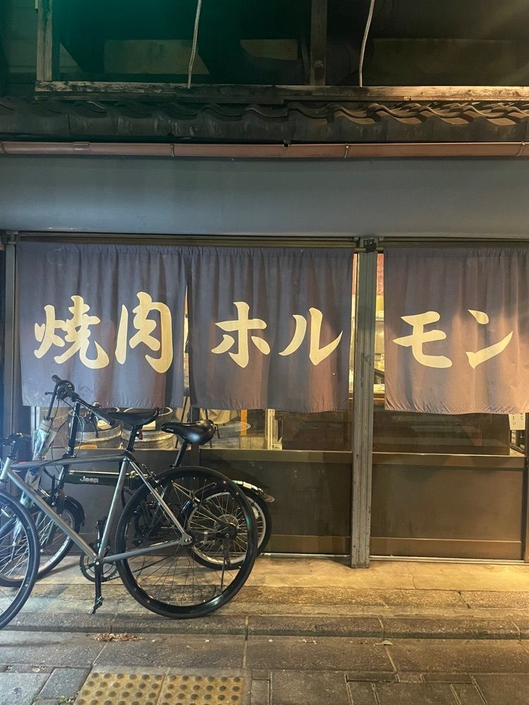 emonchanさんが投稿したニューみよしに関する口コミの画像
