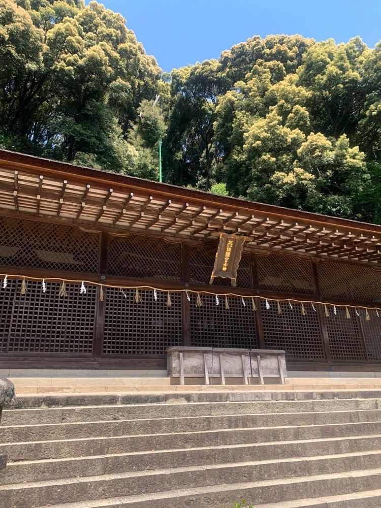 blossom&C7さんが投稿した宇治上神社本殿・拝殿に関する口コミの画像