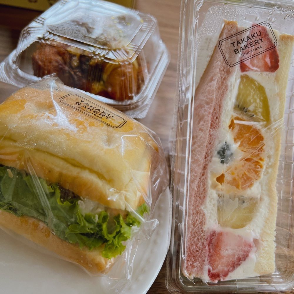 みーさんが投稿した高久ぱん 大船ルミネ店（たかくぱん）に関する口コミの画像