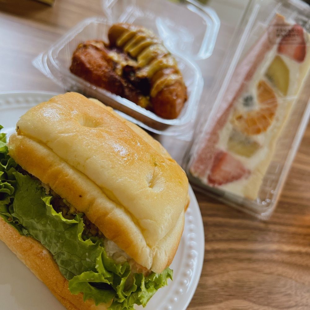 みーさんが投稿した高久ぱん 大船ルミネ店（たかくぱん）に関する口コミの画像