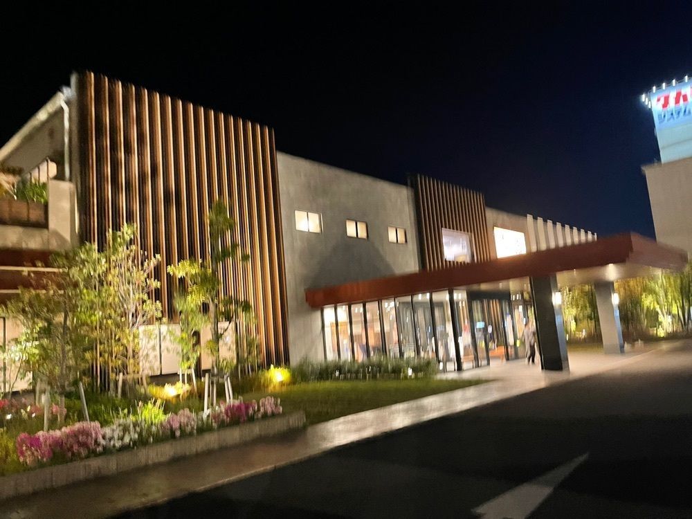 ぺたこ♡さんが投稿したマクドナルド 八尾宮町店（McDonald's）に関する口コミの画像