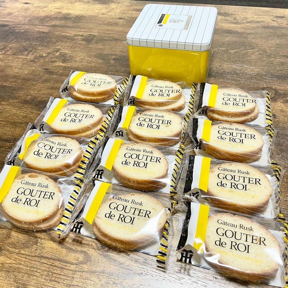 kumakentoraさんが投稿したガトーフェスタ ハラダ 阪神百貨店 梅田本店（GATEAU FESTA HARADA）に関する口コミの画像