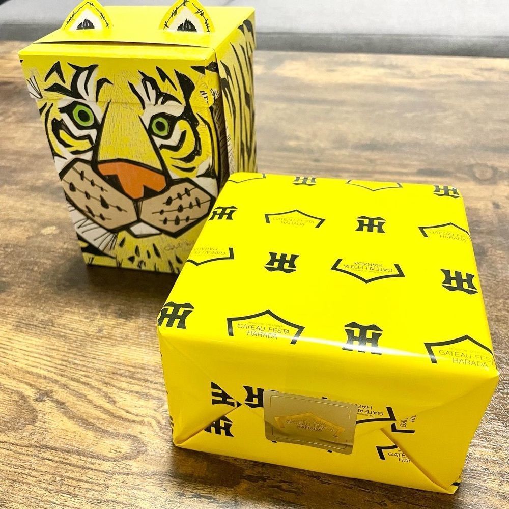 kumakentoraさんが投稿したガトーフェスタ ハラダ 阪神百貨店 梅田本店（GATEAU FESTA HARADA）に関する口コミの画像