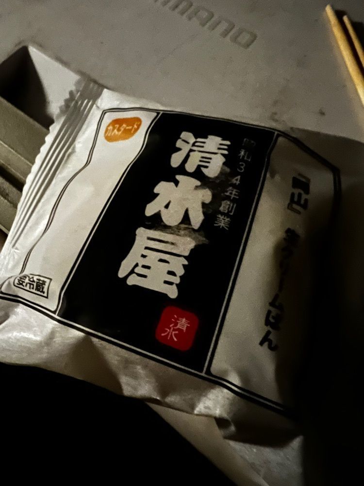 asomogさんが投稿した高坂サービスエリア（上り線）フードコートに関する口コミの画像