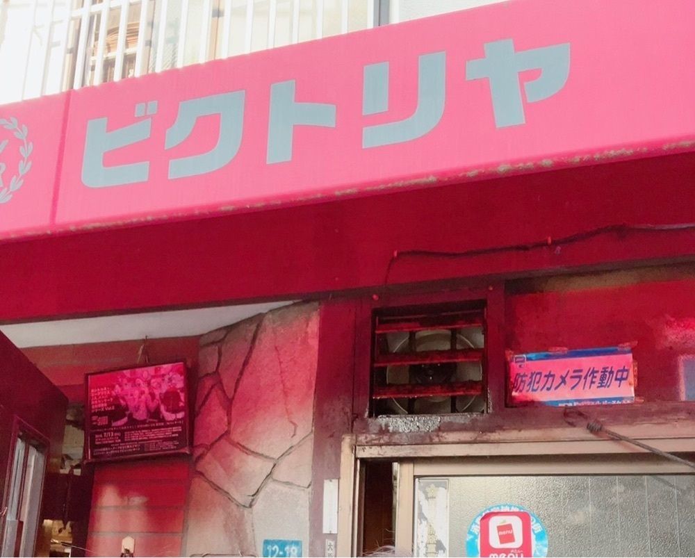mariさんが投稿した東京キネマ倶楽部（トウキョウキネマクラブ）に関する口コミの画像