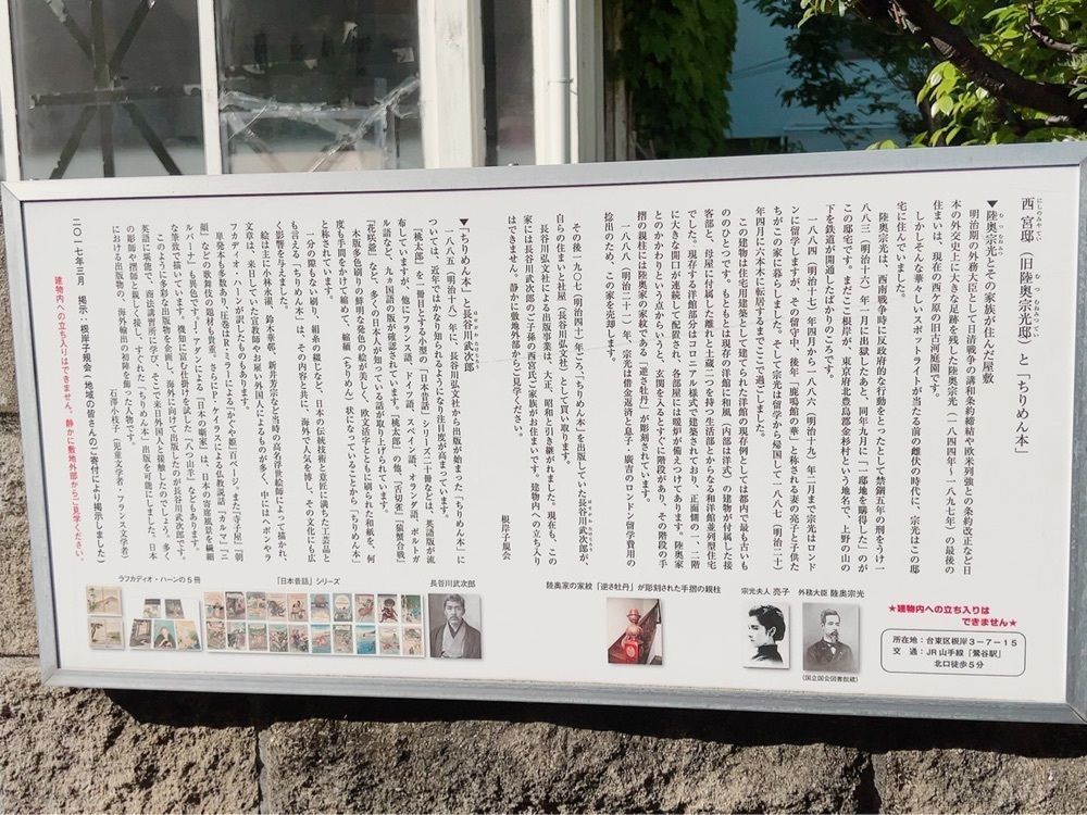 mariさんが投稿したダンスホール新世紀（だんすほーるしんせいき）に関する口コミの画像
