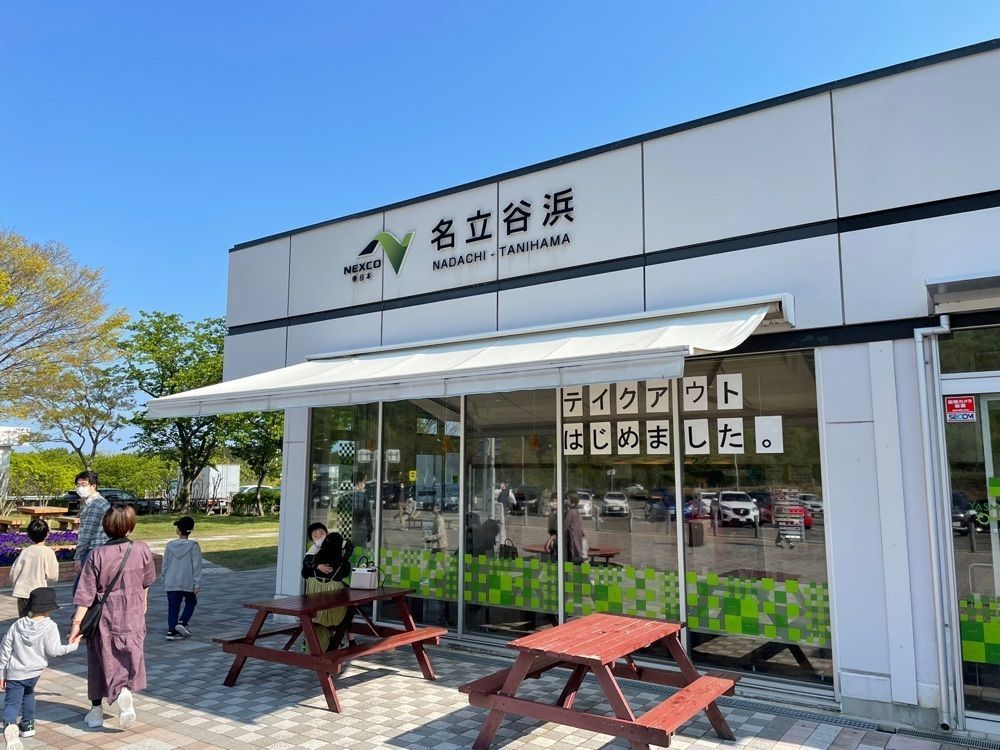 らぐ🏉🍺ビアさんが投稿した名立谷浜サービスエリア（上り）フードコートに関する口コミの画像