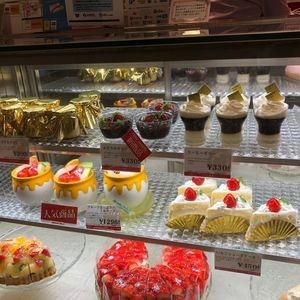 22最新 明石のおすすめ人気パンケーキtop9 Aumo アウモ