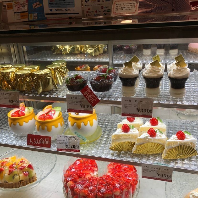 あやのんさんが投稿した芦屋ホームメイドスイーツ ママン ユキ ピオレ明石店（芦屋ホームメイドスイーツ maman yuki）に関する口コミの画像