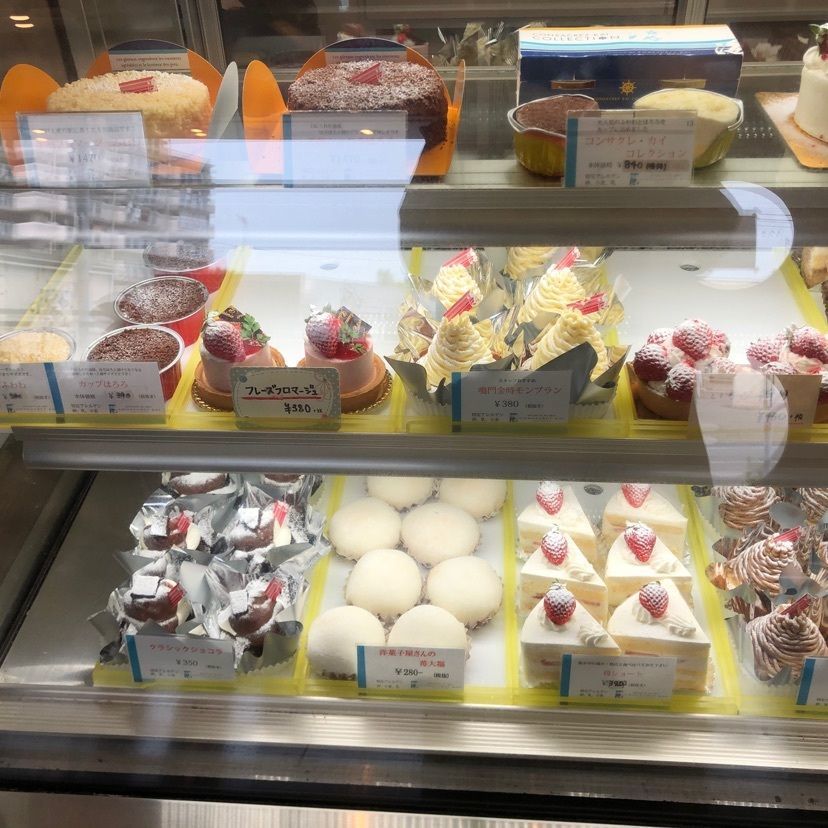 あやのんさんが投稿したパティスリーコンサクレ（【旧店名】コンサクレ・カイ）に関する口コミの画像