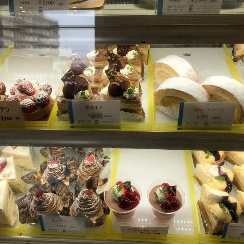 あやのんさんが投稿したパティスリーコンサクレ（【旧店名】コンサクレ・カイ）に関する口コミの画像
