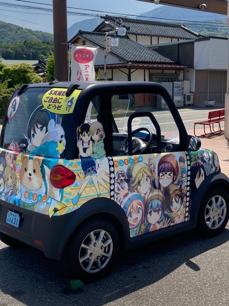 oko@蒼空さんが投稿したスーパーおのに関する口コミの画像