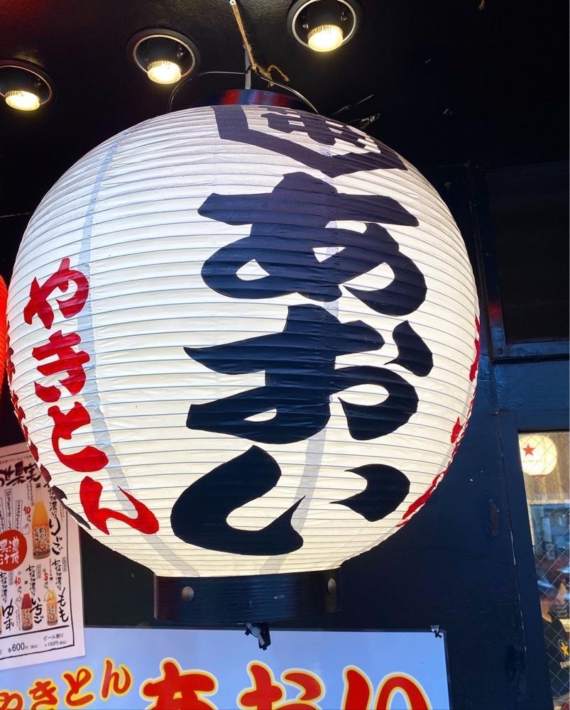 ajisaiの画像