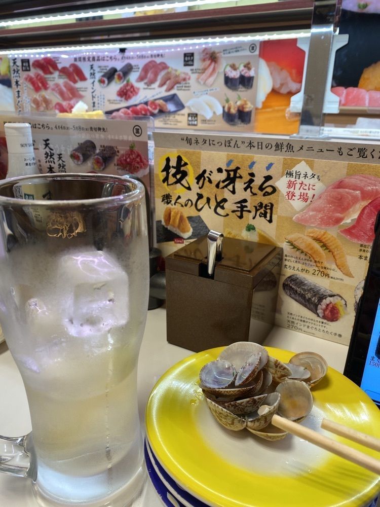 kanaさんが投稿したセブンイレブン 仙台空港に関する口コミの画像