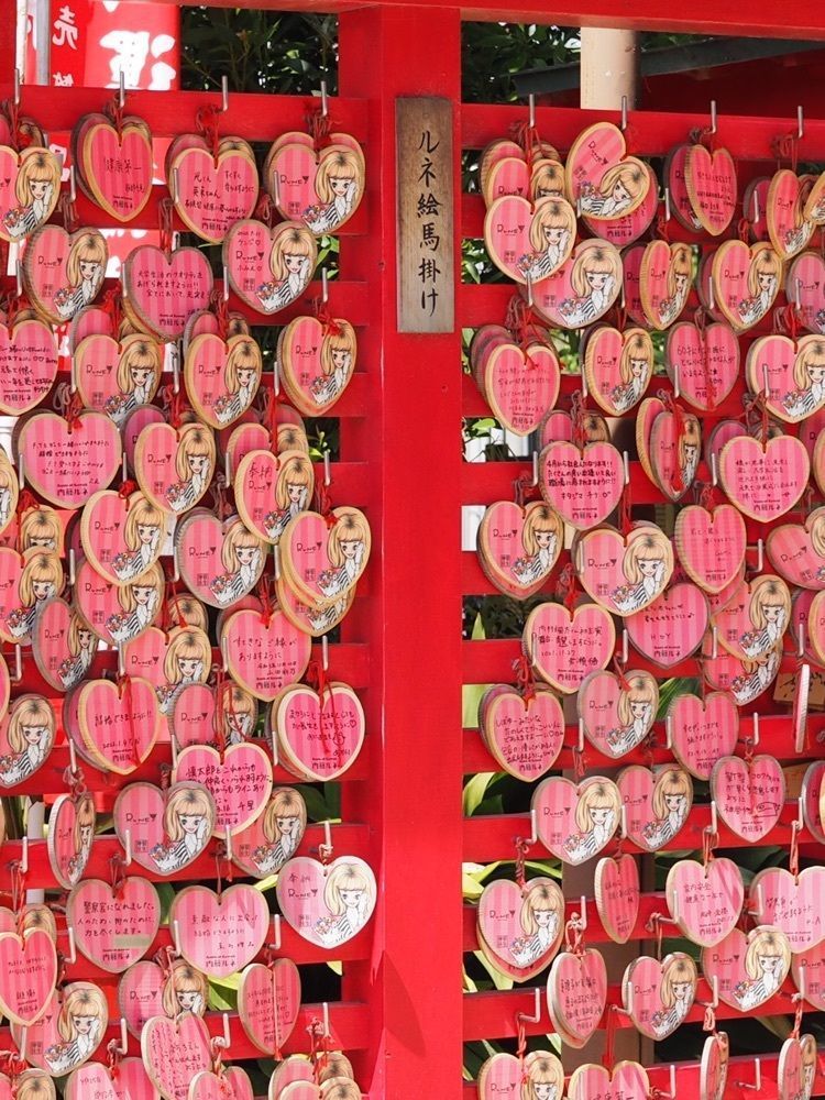 なおなおさんが投稿した岡崎市乙川噴水に関する口コミの画像
