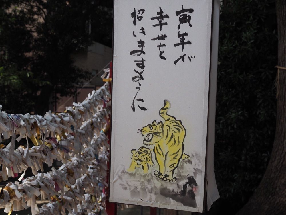 なおなおさんが投稿した岡崎市乙川噴水に関する口コミの画像