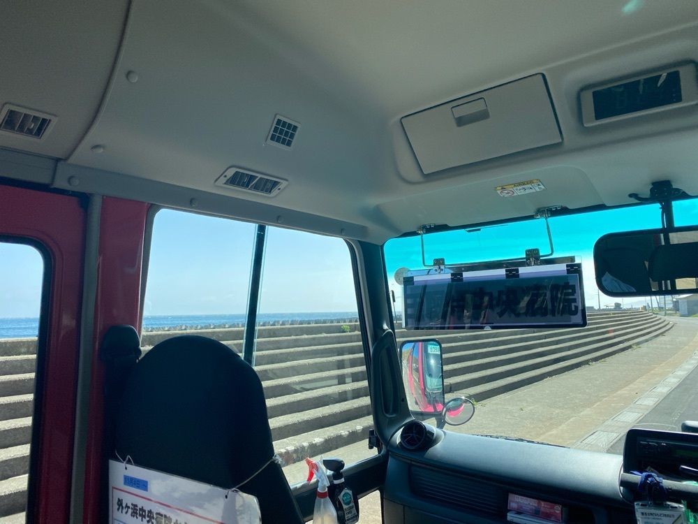 鉄道こまちさんが投稿した義経海浜公園海水浴場に関する口コミの画像