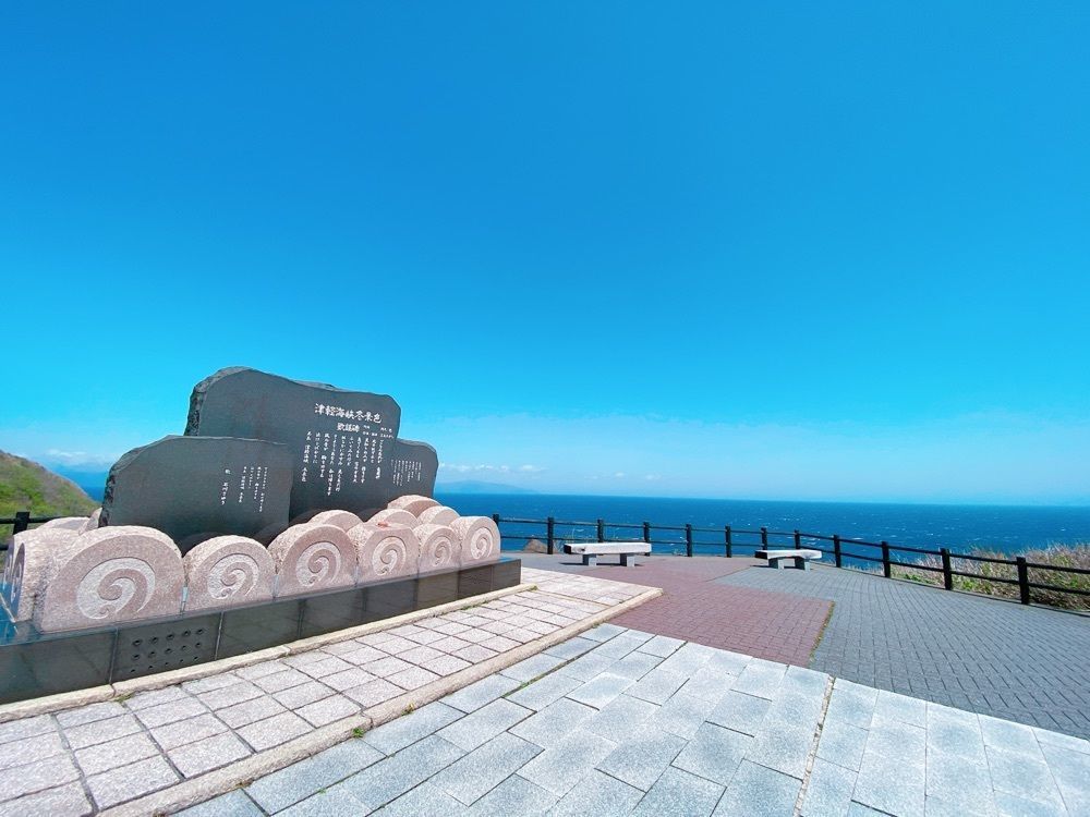 鉄道こまちさんが投稿した津軽海峡冬景色歌謡碑に関する口コミの画像