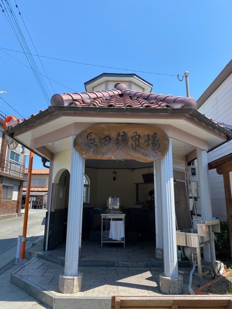 yoko-cocoさんが投稿した長田鉱泉場に関する口コミの画像