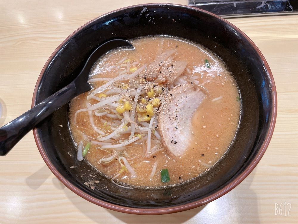 wakuwaku_rokomokoさんが投稿した塚原温泉　火口乃泉に関する口コミの画像