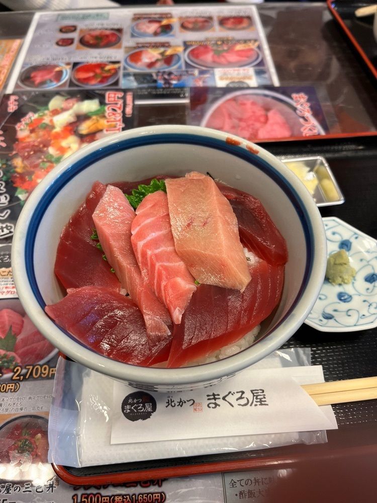 うしさんが投稿した北かつまぐろ屋 田中前店に関する口コミの画像