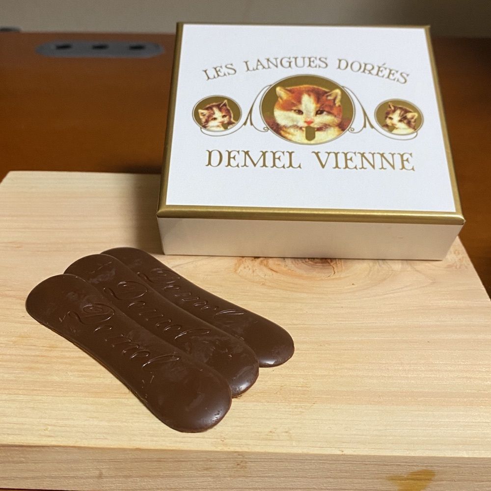 鉄道王さんが投稿したデメル ＪＲ名古屋高島屋店（DEMEL）に関する口コミの画像
