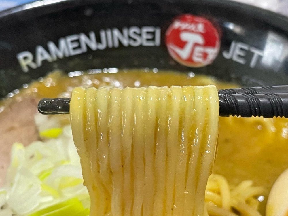 かずくんさんが投稿したラーメン人生JET600に関する口コミの画像