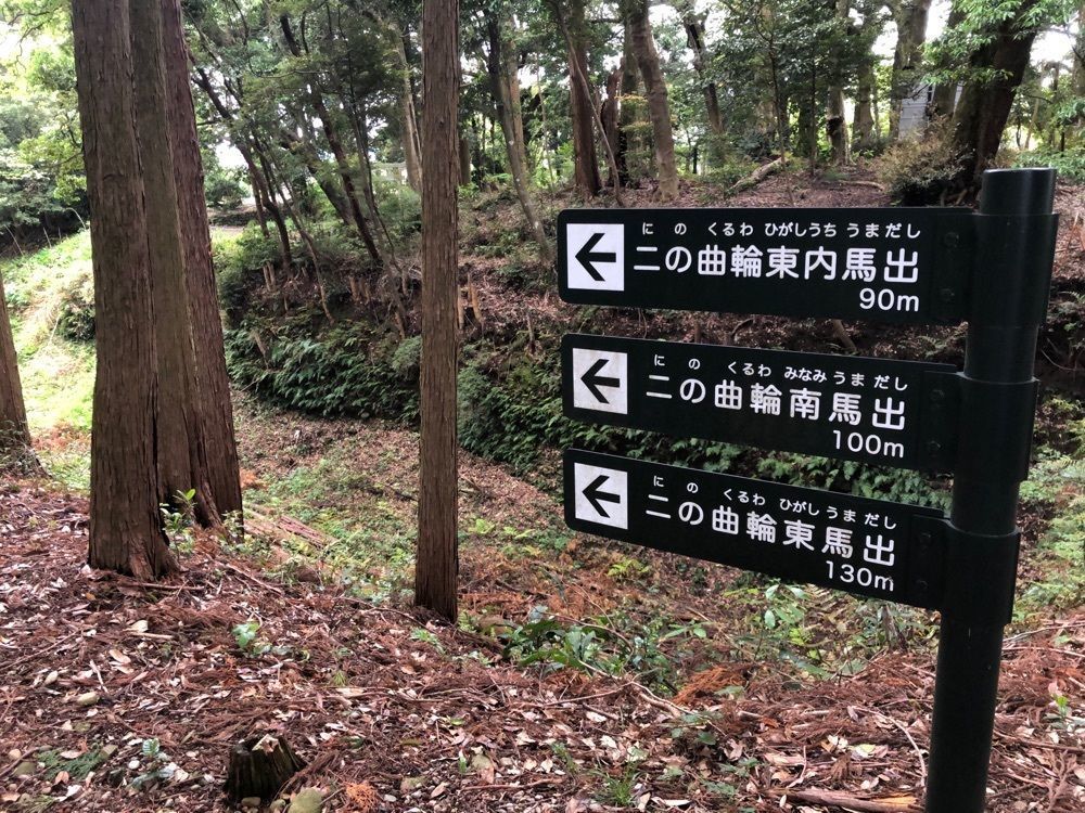 rural_museum_d8f2さんが投稿した諏訪原城跡に関する口コミの画像