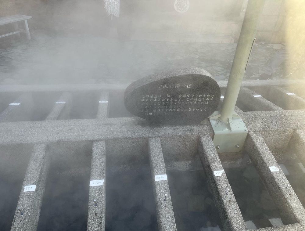 Qsaさんが投稿した湯村温泉に関する口コミの画像