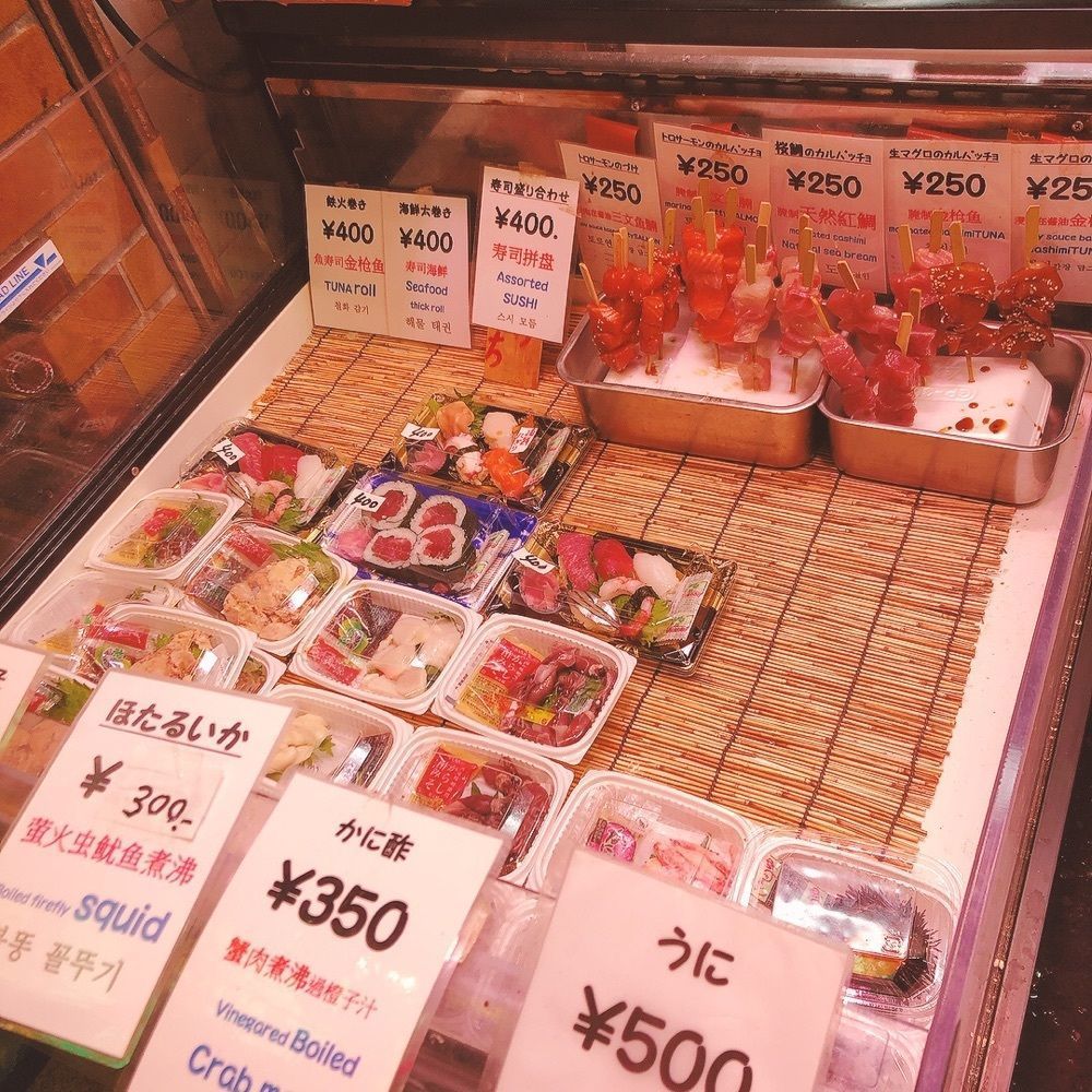 bubu_y_tさんが投稿した鮮魚　木村に関する口コミの画像