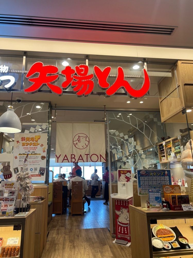 サブ&クルの画像