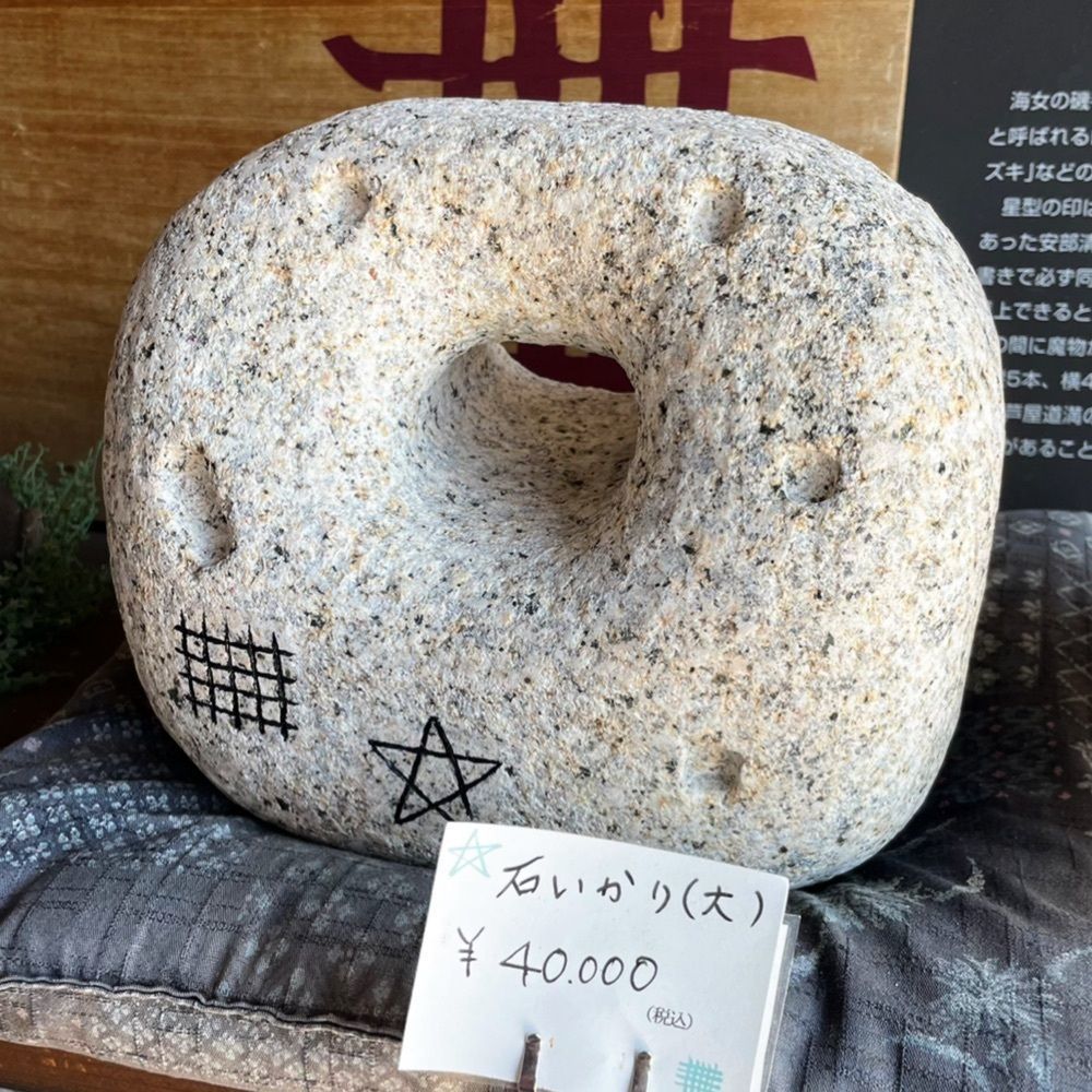 Mr. イリジウム シルバーさんが投稿した相差海女文化資料館に関する口コミの画像