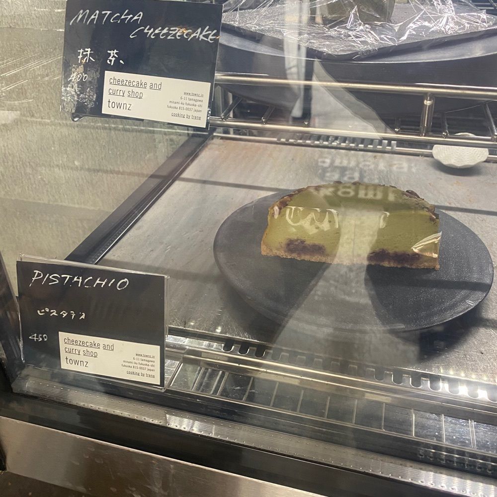 ten_ten602の福岡グルメさんが投稿したタグスタ（TAGSTA）に関する口コミの画像