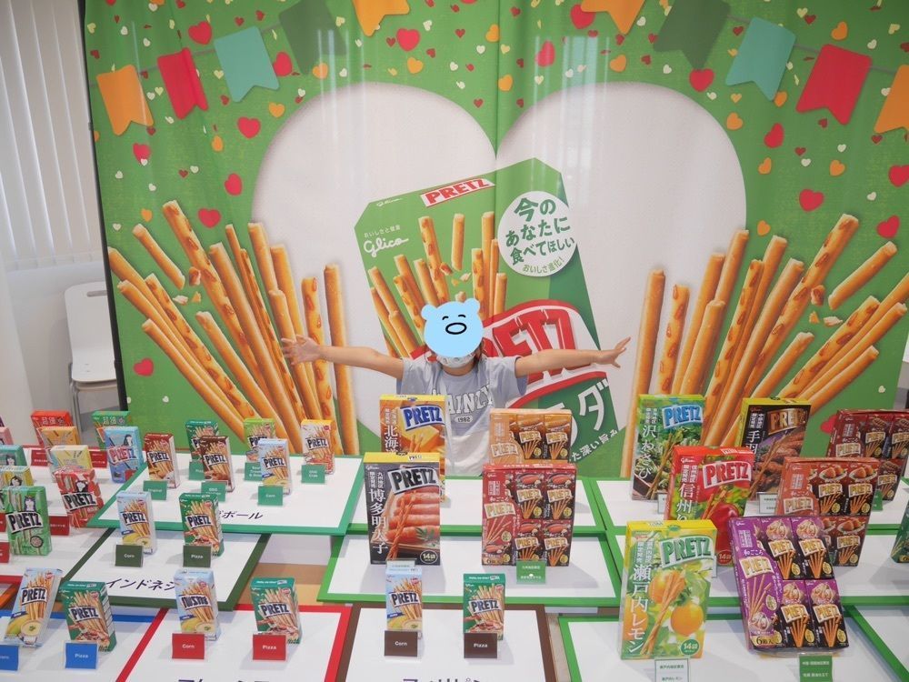フラミンゴさんが投稿したグリコピア神戸に関する口コミの画像