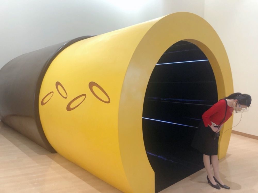 フラミンゴさんが投稿したグリコピア神戸に関する口コミの画像
