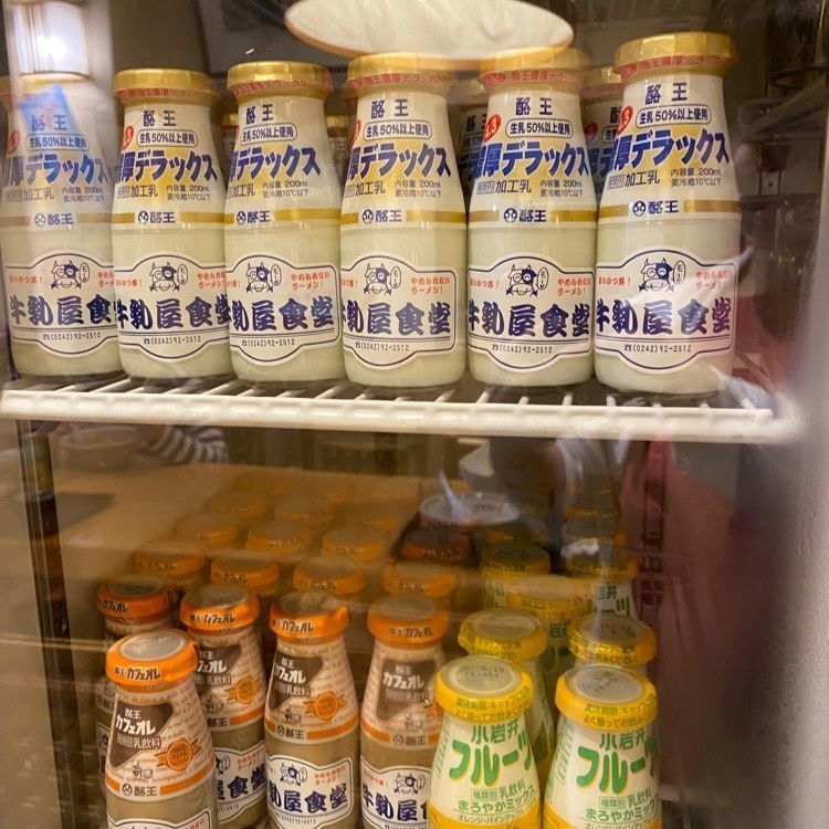 かめ_メグミさんが投稿した牛乳屋食堂に関する口コミの画像